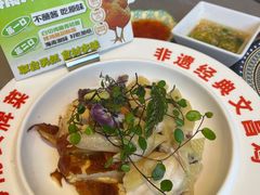 -沿江海南菜·文昌鸡祖师爷(大东海店)