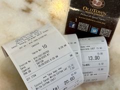 -Old Town White Coffee(gateway@klia2)