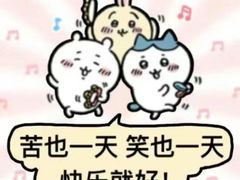 -歌潮量贩式KTV(宁德万达店)