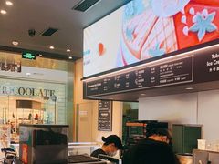 -哈根达斯(虹口店)