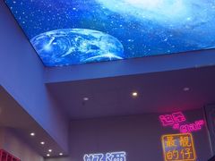 -杨记齐齐哈尔烤肉(总店)