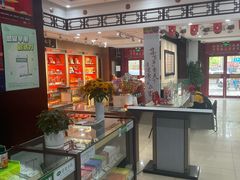 -同仁堂(北苑双营路店)