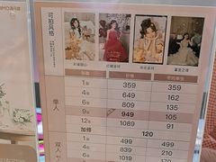 -海马体照相馆(上海月星环球港店)