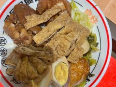 -卤好·黑金卤味饭(华侨城店)