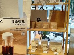 -Cafe on warm(丹霞店)