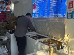 -王中王刨冰