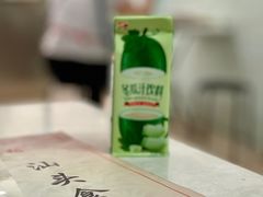 冬瓜茶-食味稻汕头食杂(西罗园店)