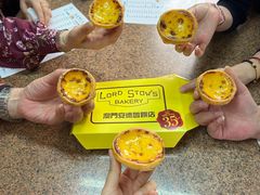 -安德鲁饼店(总店)