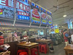 -冶建镜子·中国龙虾王(总店)