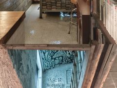 -大水的店(昙华林店)
