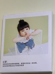 -格林童趣专业儿童摄影(公益西桥店)