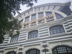 -中国铁道博物馆(正阳门馆)