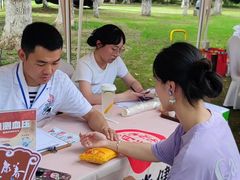 -宝岩生态观光园