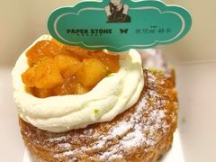 -PAPER STONE BAKERY(天汇广场店)
