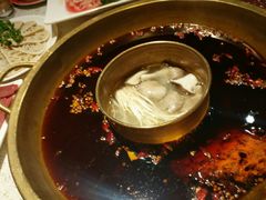-大味生态火锅(蓝谷地店)