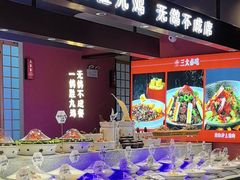-鸽子侯·家宴·平价海鲜(市图书馆店)