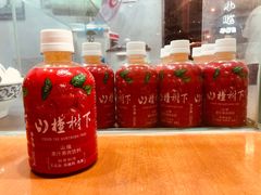 -刘鸿盛(罍街店)