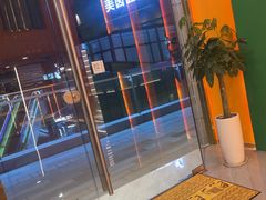 -泰古龙拨筋·spa按摩(成都环球汇店)