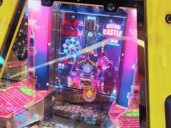 -爱玩嘉年华(江北一店)