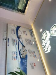 -时尚妈咪产后修复中心