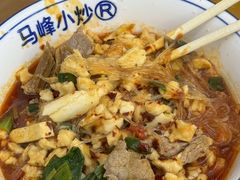 -清真馬峰小炒泡饃