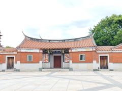 -厦门园林博览苑
