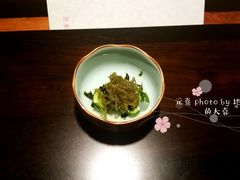 -元熹会席料理