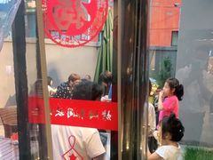 门面-鸽子窝(宋庄店)
