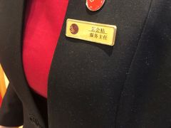 -凤凰楼酒家·粤宴点心(华强北店)