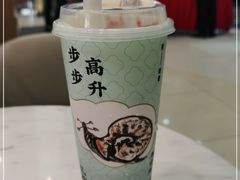 -奈雪的茶(东莞汇一城店)