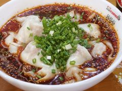 -天全县三土司椒麻鸡餐厅