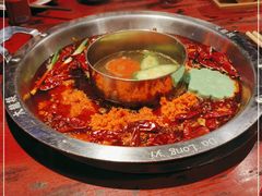 -大龙燚·旷野鲜火锅(广州首店)