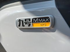 -九号电动车(安定门内大街店)