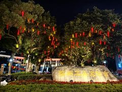 -福州工人文化宫