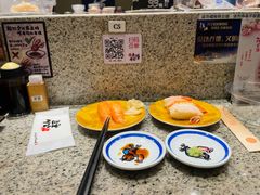 -合点寿司(美罗城店)