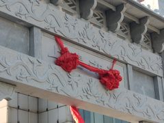 -心太软糖油粑粑