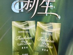 -国芳中心