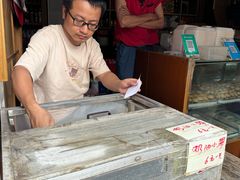 -高老太奶油小攀(新建南路店)