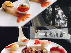 寿司拼盘-FOUNT创意日料