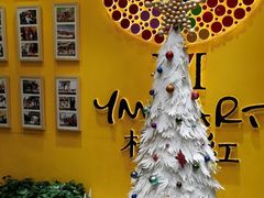 -杨梅红艺术教育(北京金源购物中心校区)