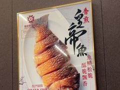 -香港狮子山下·明星粤菜餐厅(北苑店)