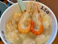 -鑫震源·苏式大虾生煎(山塘街店)