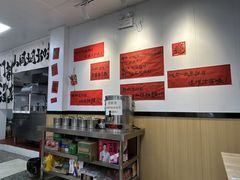 -桂山禾·桂林卤菜粉(上海首店)