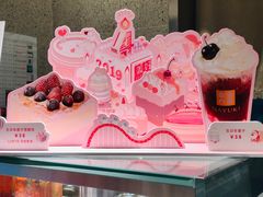 -奈雪的茶(石家庄万象城店)