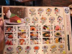 菜单-豊 胜手丼