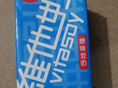 维他奶-漓江又一軒·广西菜·桂林米粉(梅林店)