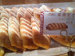 -山崎面包(静安久光店)