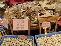 -园林美食城·本土农家菜(杨和镇店)