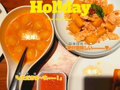 -大树餐厅(益田假日店)