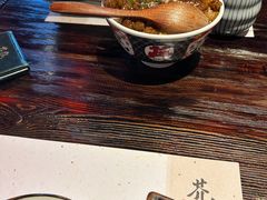 -芥岛(河北大街店)